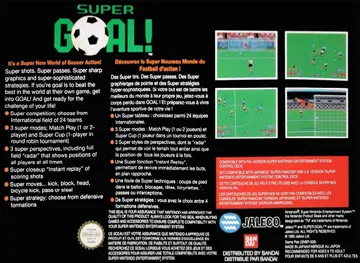 Super Goal! (Europe) box cover back